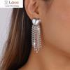 Новые преувеличенные серьги-кисточки золотисто-серебряного цвета с надписью «Love Tassel» для женщин, модные серьги, украшения для вечеринки, подарок на день рождения