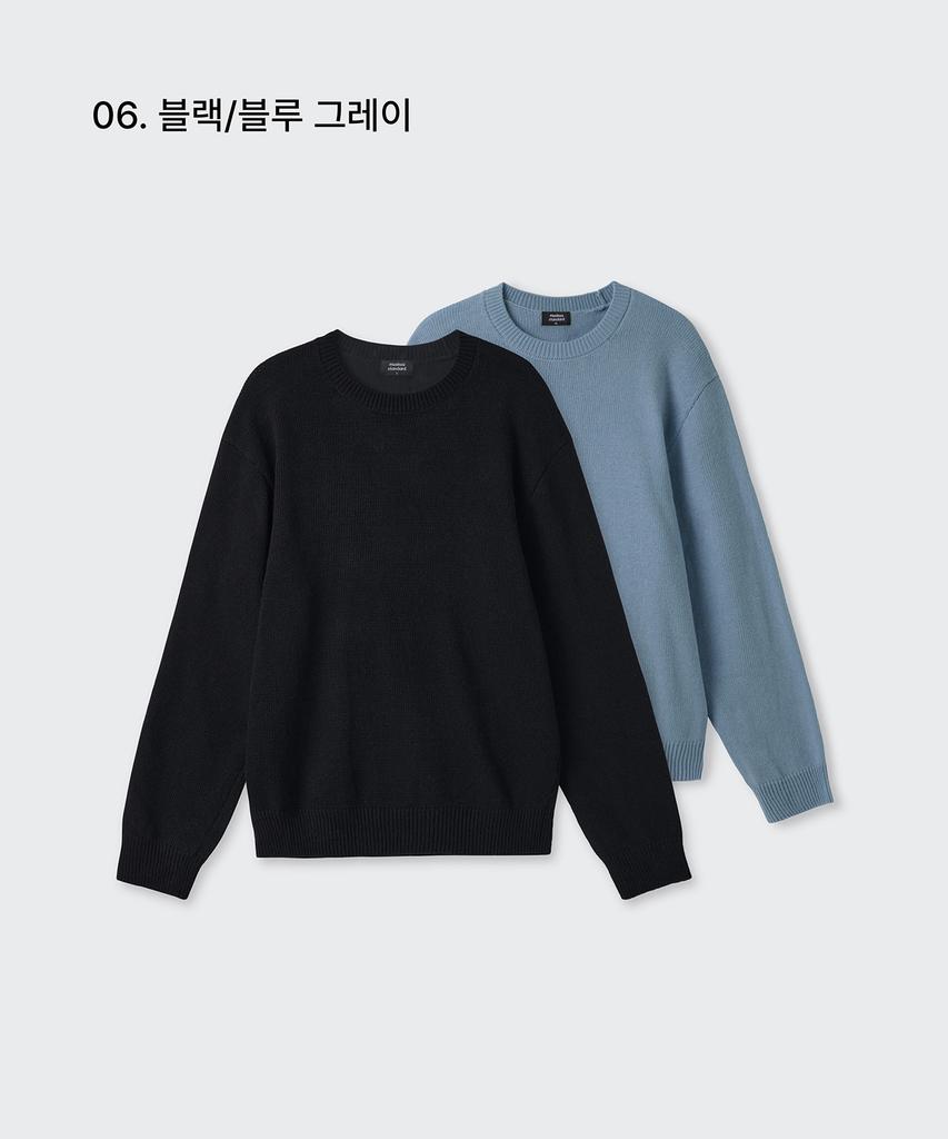 MUSINSA STANDARD Essential Crew Neck Knit 2-Pack (Type B)