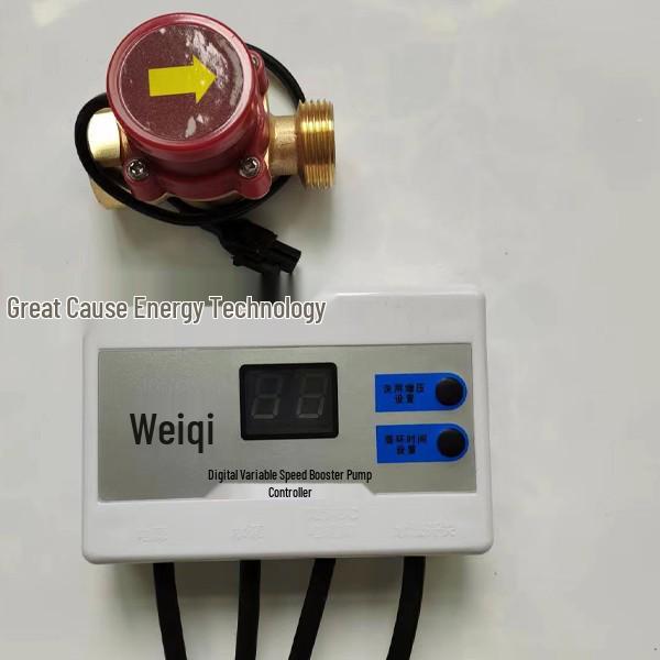 Automatic Smart Water Pump Controller for Instant Hot Water Circulation and Boosting