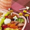 Torne Bento Picks Hamburger Set Picks P-3202