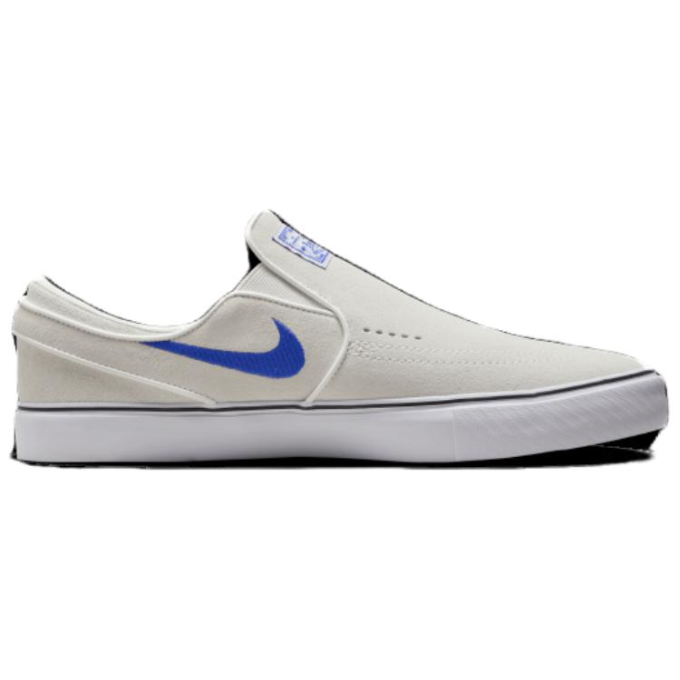 Nike Sb Stefan Janoski+ Slip Summit White Hyper Royal Обувь для скейтборда FN5893-101