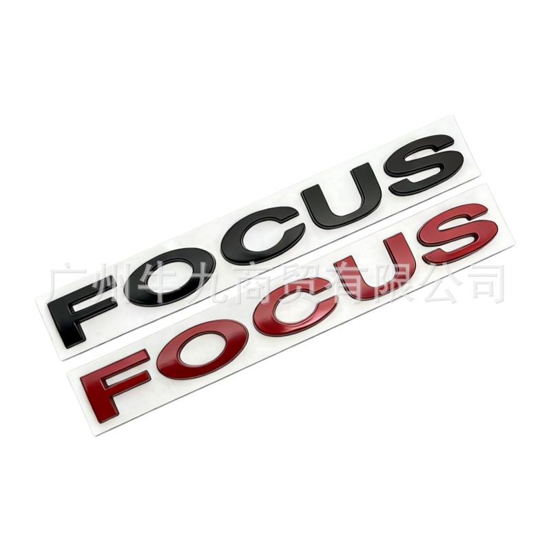 FOCUS car logo, suitable for FOCUS focus split, metal word logo car sticker tail sticker