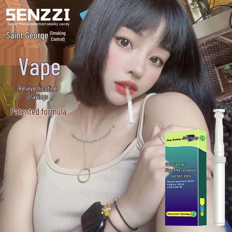 Мятный мундштук для отказа от курения Saint George Mint, унисекс-модель 2024 - Освежающее средство для ума