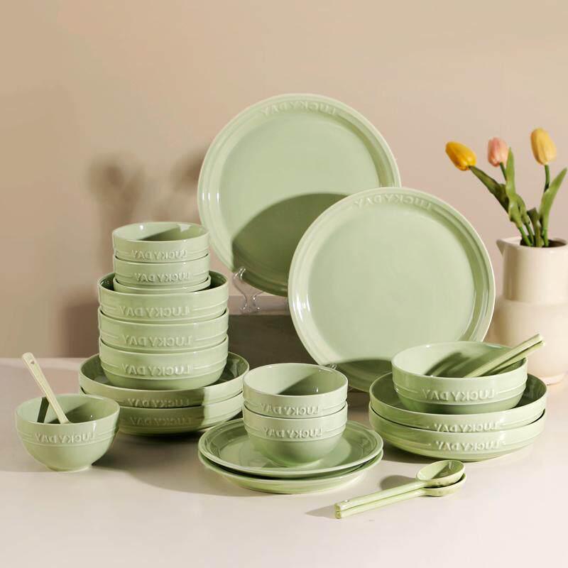 Creative Matcha Green Embossed Ceramic Dishware Set: Includes Plates, Rice Bowls, and Large Soup Bowl