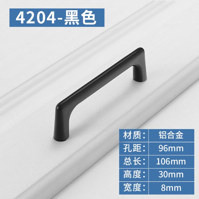 Modern Minimalism Colorful and Personalized Cabinet Handles Kitchen Cabinet Drawers Knob Wardrobe Doors Pull