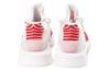 adidas Originals Eqt Bask Adv 'Белый Красный Серый' FW4250