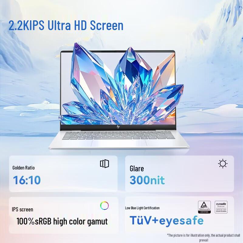HP Ноутбук StarBook Pro 14 AI (Китайская версия)