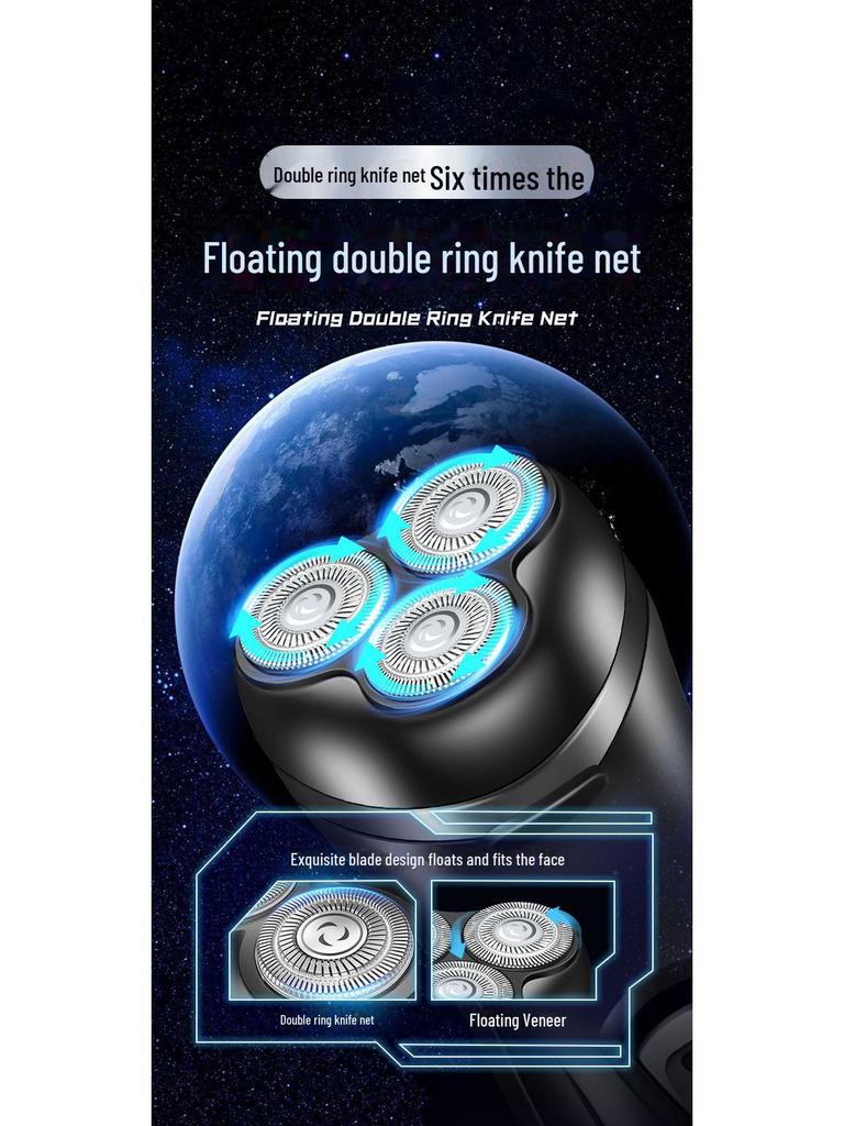 Аккумуляторная плавающая электробритва с тремя лезвиями для мужчин — удобная и моющаяся