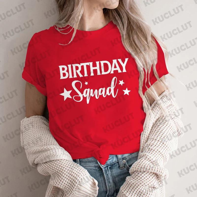 Папа, мама, сестра, брат именинницы, вечеринка, футболка, семейный наряд, одежда в стиле Харадзюку, топы унисекс, футболки с коротким рукавом