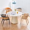 Light Luxury Rattan Armchair Single Person Chair Home Restaurant Backrest Chair Vintage Coffee Shop Chair