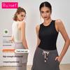 2025 Летний женский ударопрочный длинный спортивный бюстгальтер - ребристый жилет для йоги с фиксированной чашкой