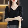 Korean Style Women's V-Neck Mid-Sleeve Loose Knit Pullover Shirt - Spring/Summer Thin Sweater Top