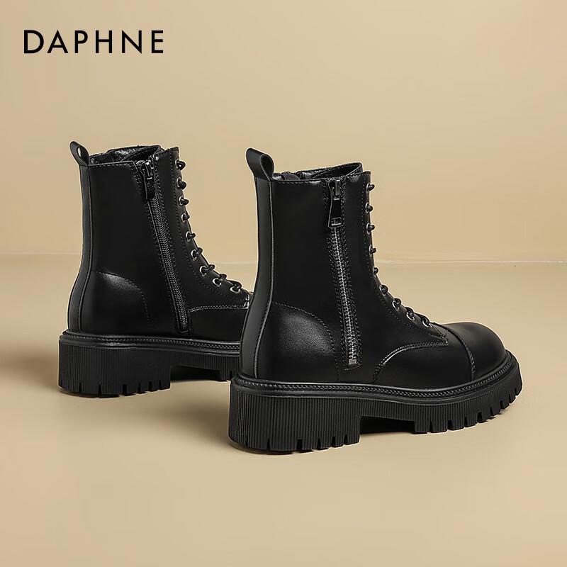 Женские ретро ботинки на платформе Martin Daphne