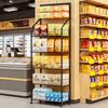 Snack Display Organizer 4/5 Tier Retail Rack Black Metal Candy Storage Shelf Cart with Wheels Wire & 15 Hooks Heavy-Duty Potato Chip Stand