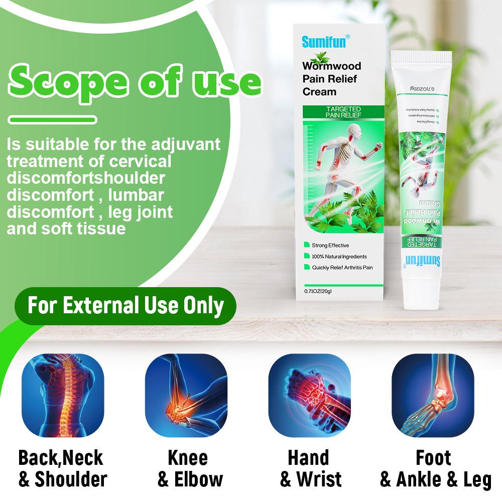 Sumifun Полынь, активирующая коллатеральную обезболивающую мазь, мазь от боли в шее и плечевых суставах, пластырь для облегчения боли в поясничном отделе колена