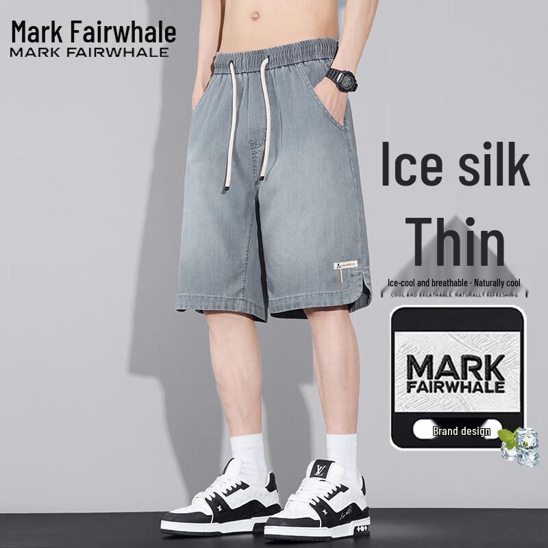 Mark Fairwhale Men's Ice Silk Casual Shorts