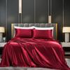 Glossy Satin Sheets Solid Color Pillowcases Sheet Fitted Sheet Cooling Wrinkle-Free Silky