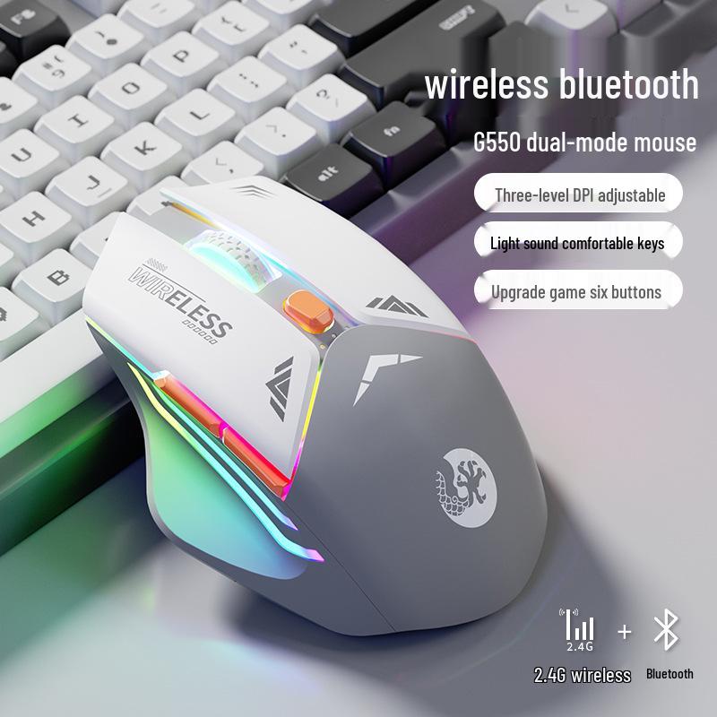 Меха-Мышь Беспроводная Бесшумная Bluetooth Двухрежимная Механическая Игровая Мышь Перезаряжаемая для ПК/Ноутбука.