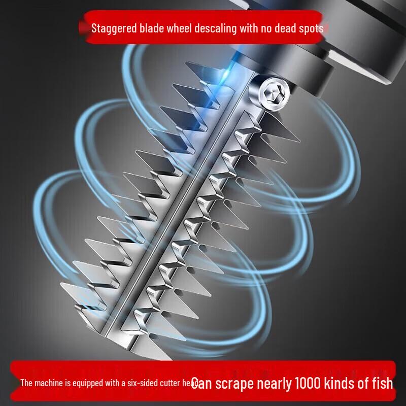 Электрический автоматический рыбочистка BJ