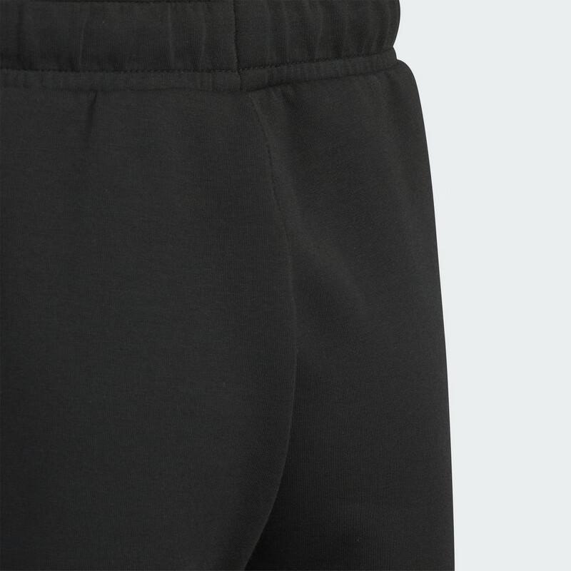 adidas Удобные спортивные штаны для мальчиков KC5332