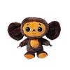 Monkey Plush Toy 20cm/25cm Cartoon Stuffed Animal Doll with PP Cotton Filling, Kids Gift