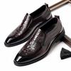 Роскошные брендовые мужские деловые туфли, остроносые мужские туфли с низким верхом, свадебные туфли жениха, универсальные, высокого класса, бесплатная доставка