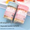 Высококачественный портативный держатель для бамбуковых зубочисток с одноразовыми двусторонними палочками, коммерческий диспенсер пищевого качества.