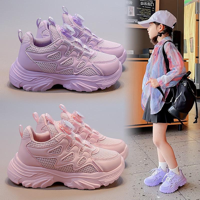 White sneakers for children, girls' sports shoes, little girls' running shoes, breathable mesh shoes for spring and autumn, school dad shoes