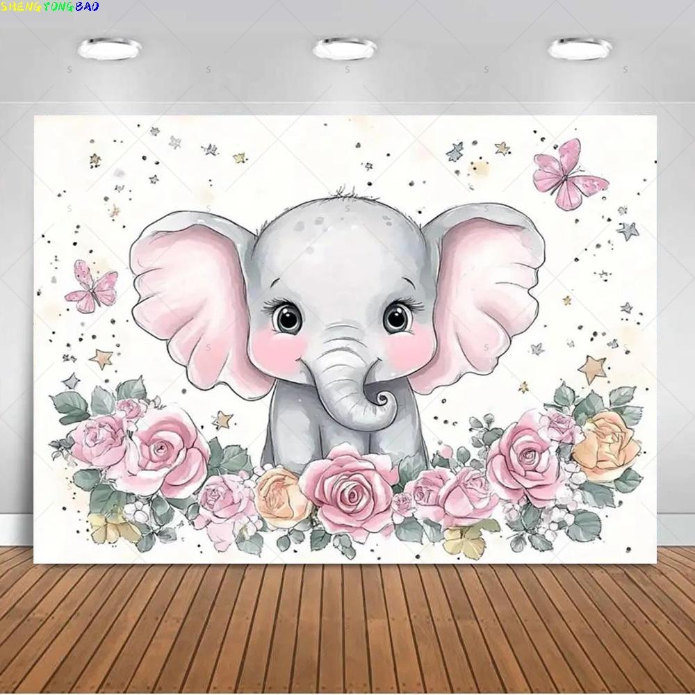 Cartoon Elephant Flower Photography Background Kids Birthday Party Decor Newborn Photo Shoot Studio Backdrops
