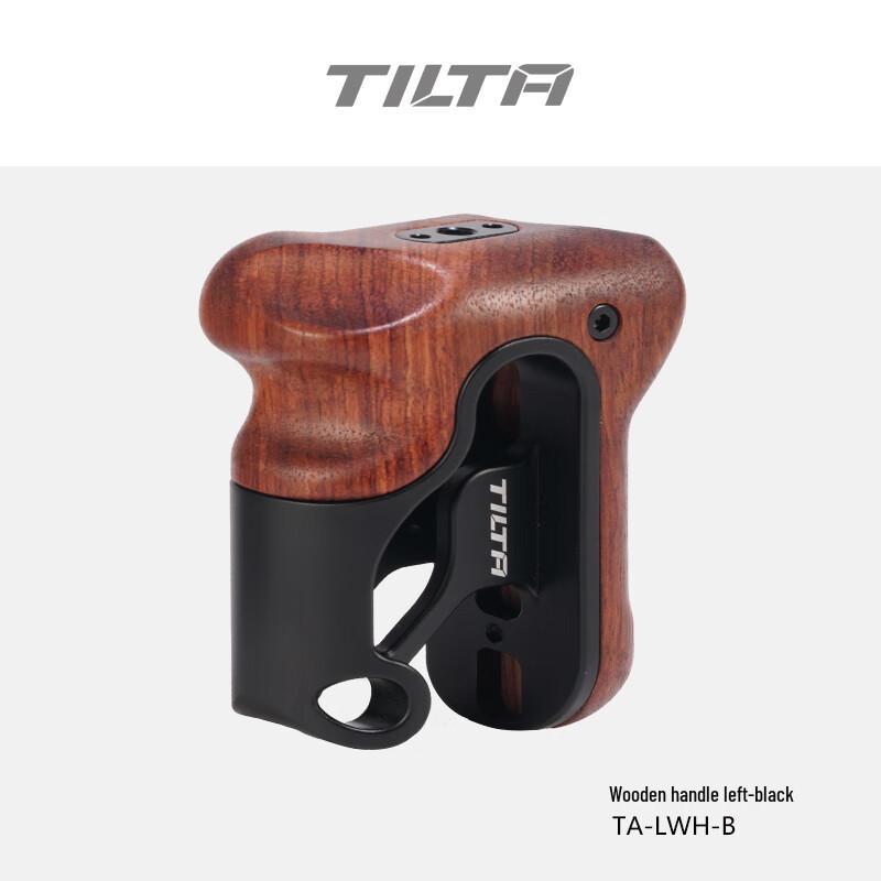 Легкая деревянная ручка TILTA для ригов с клеткой для камеры