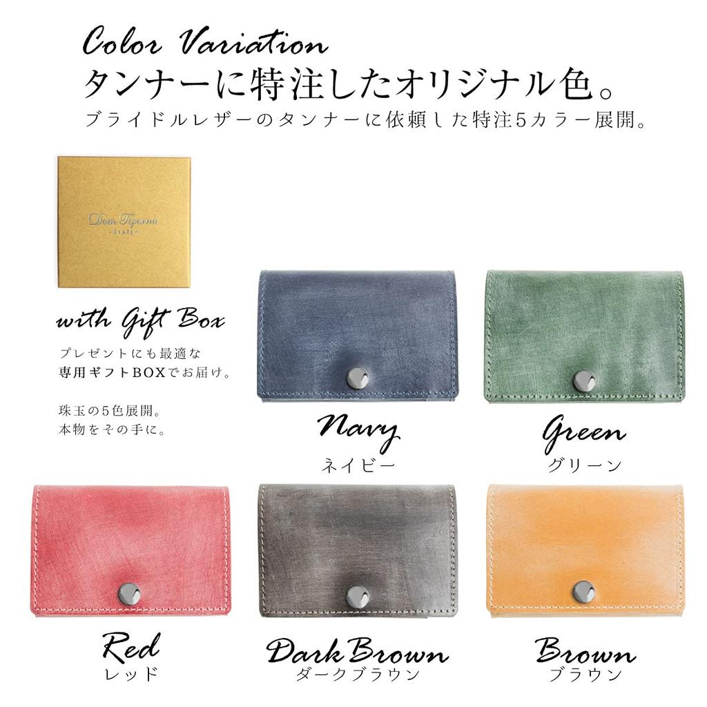 Dom Teporna Трехстворчатый кошелек из кожи уздечки, Маленький мини-кошелек, Компактный кошелек из натуральной кожи для мужчин и женщин, Темно-коричневый