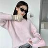 2025 Уютный мягкий розовый вязаный свитер для женщин - Свободный, в корейском стиле для осени/зимы
