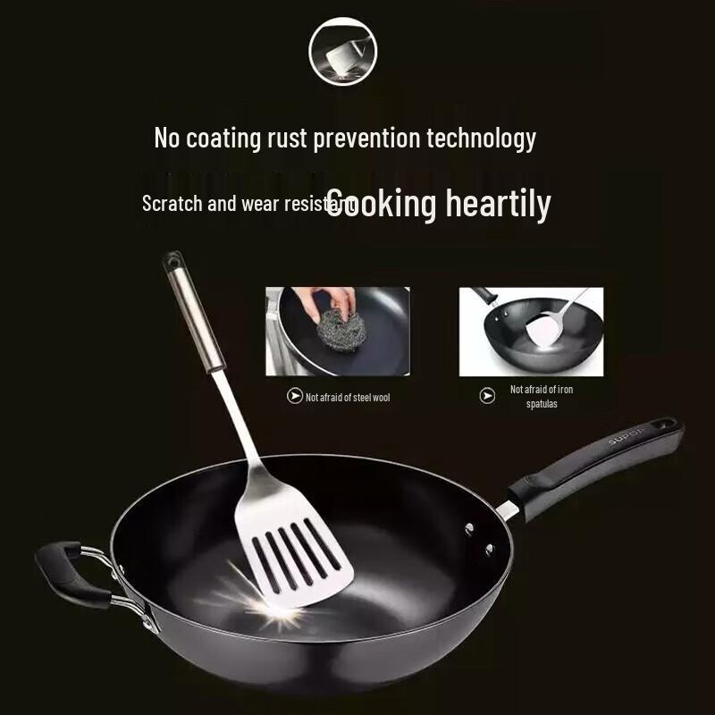 SUPOR 32cm True Non-Rust Cast Iron Wok