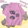 Moo Deng Tiny Baby Hippo Star Thailand Cute Pygmy Hippo Unisex Men Women Kid T-Shirt Print Short Sleeve Round Neck