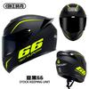 Full Face Motorcycle Helmet Men Women ABS Safety With Bluetooth Compatibility All Season Riding Gear