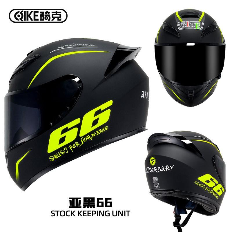 Full Face Motorcycle Helmet Men Women ABS Safety With Bluetooth Compatibility All Season Riding Gear