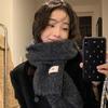 Knitted Wool Scarf With Wool Content, Women'S Autumn And Winter Extended Version, Thick And Luxurious, Solid Color Cashmere Scarf