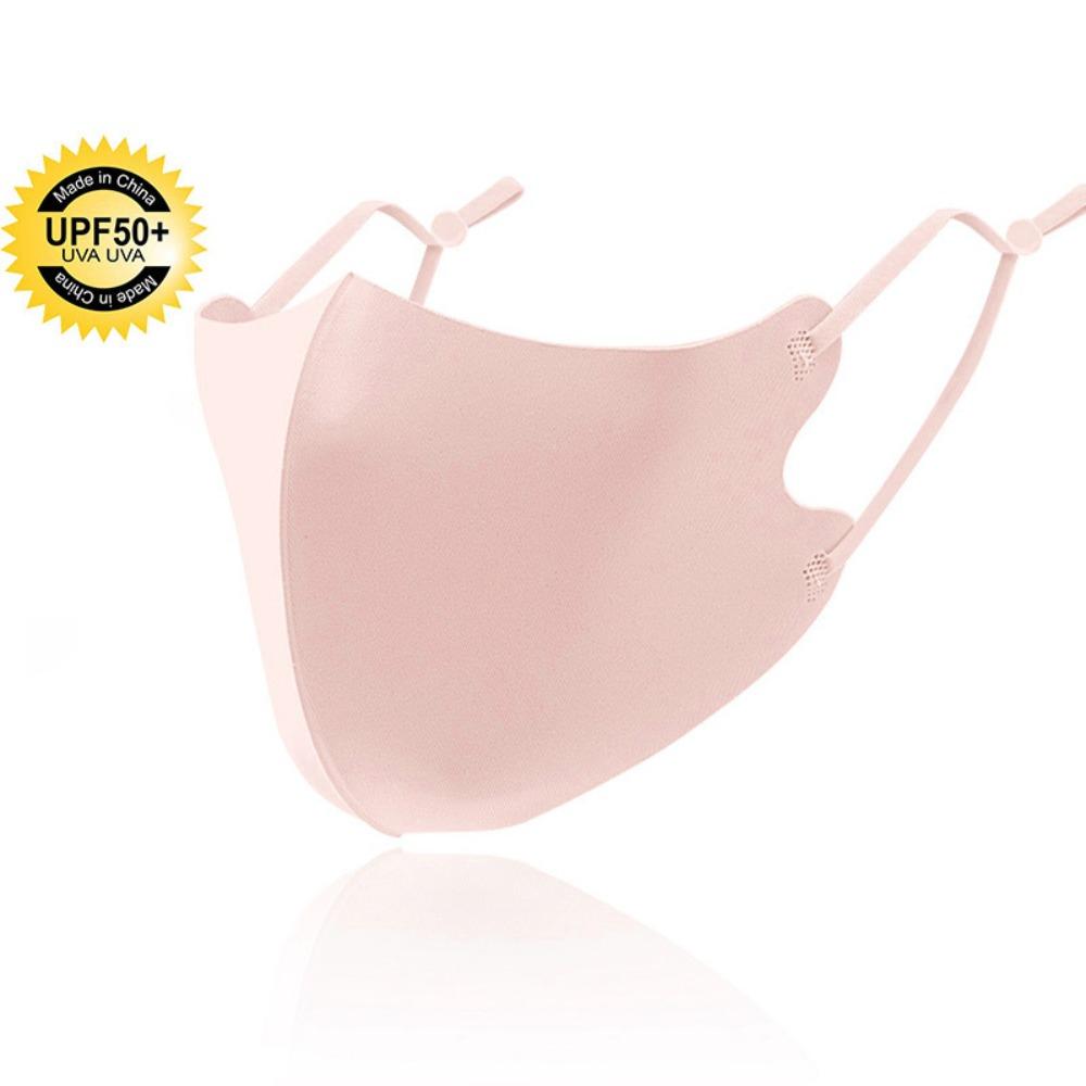 Anti-UV Sunscreen Mask Traceless Riding Face Mask Fashion Ice Silk Mask  Four Seasons