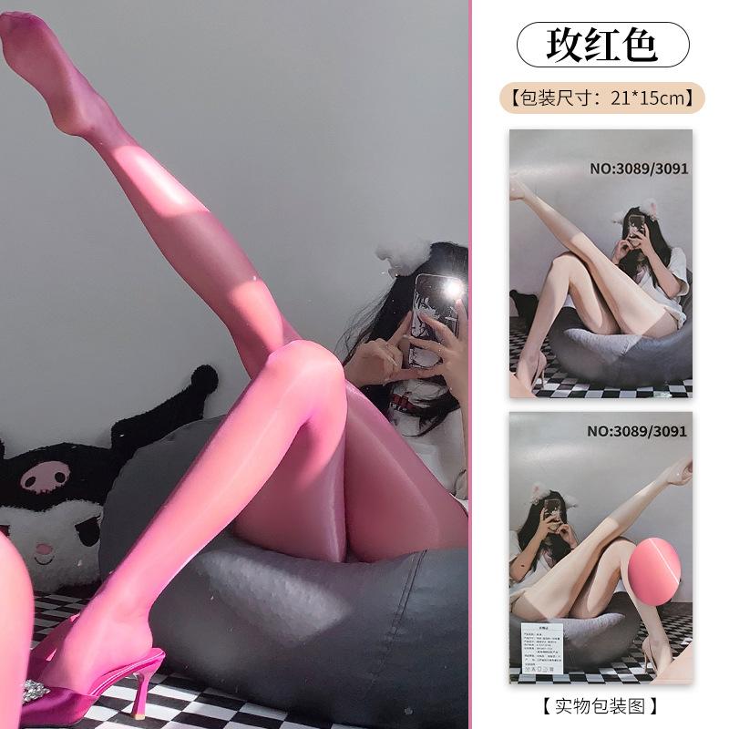 Сексуальные маслянистые чулки женские черные шелковые маслянистые носки шелковистые гладкие открытые снаряжение униформа весело легко порвать искушение