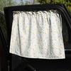 Cute Cartoon Sunshade Curtain Suction Cup Car Window Cover Creative Car Curtains  Side Window