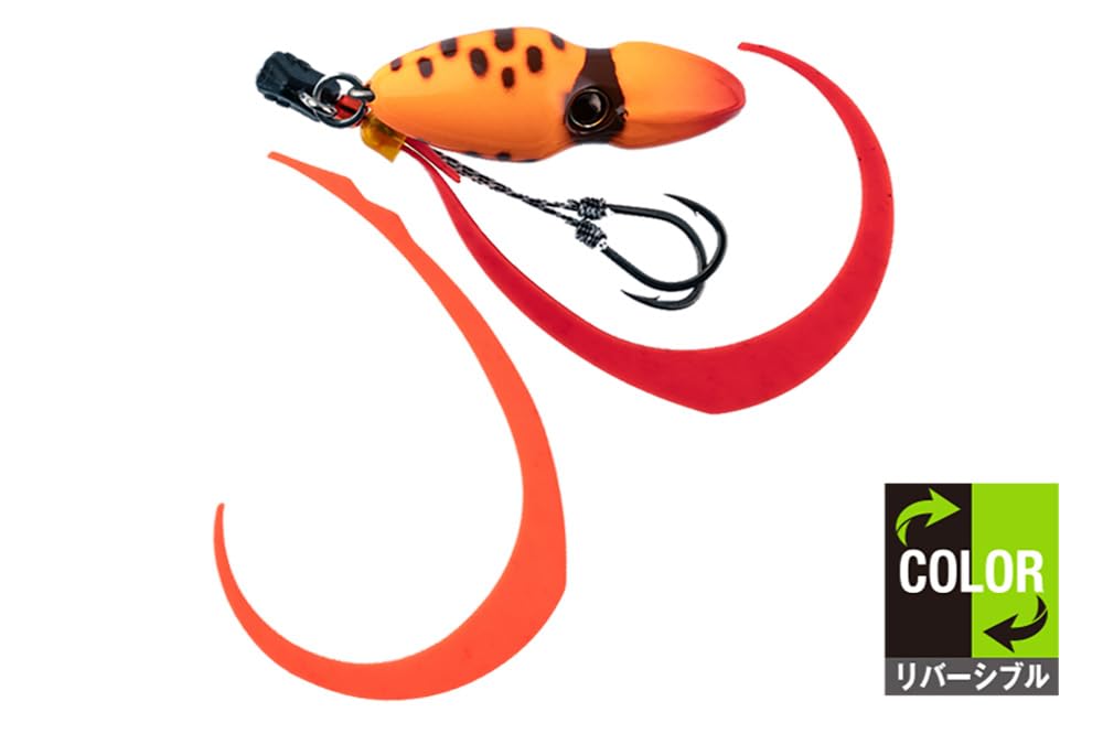 JACKALL TG Bing Switch 120g Switch Orange