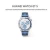 Huawei Умные часы Watch GT5 (Китайская версия)