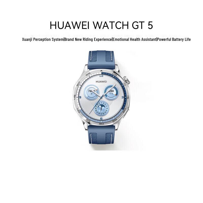 Huawei Умные часы Watch GT5 (Китайская версия)