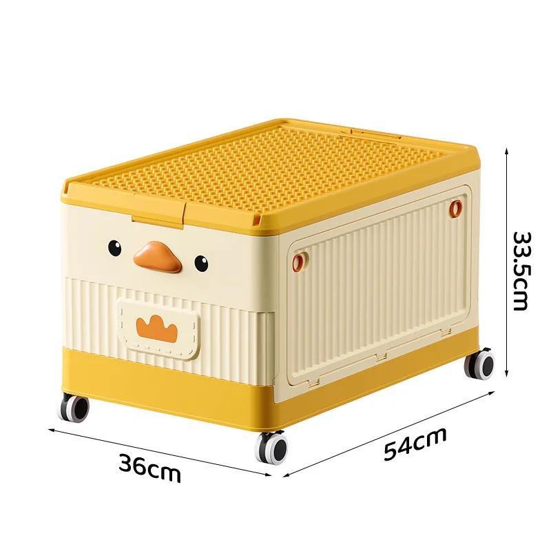 Toy Storage Box Large Capacity Clothes Snacks Toys Organizing Box with Wheels Can Be Propelled Home Storage Children's