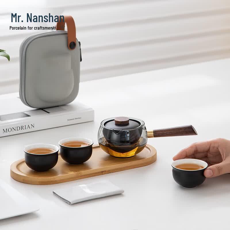 Портативный дорожный чайный набор Nanshan для улицы