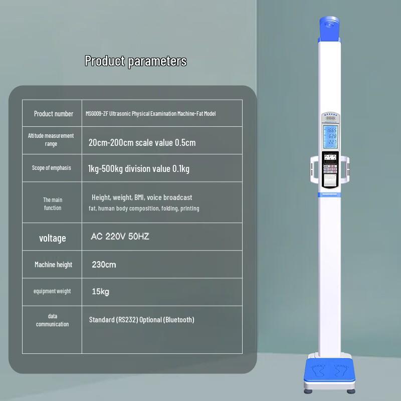 Smart Medical Body Composition Analyzer