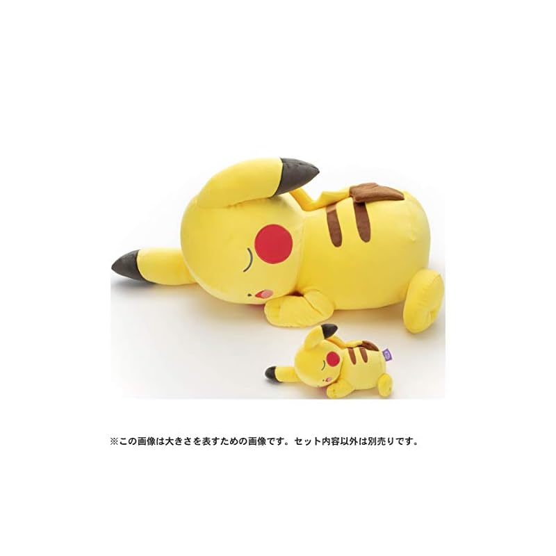 Takara Tomy Arts Покемон Спящий Друг Расслабляется Дома Плюшевая Игрушка Пикачу, Прибл.. Ширина 74 см