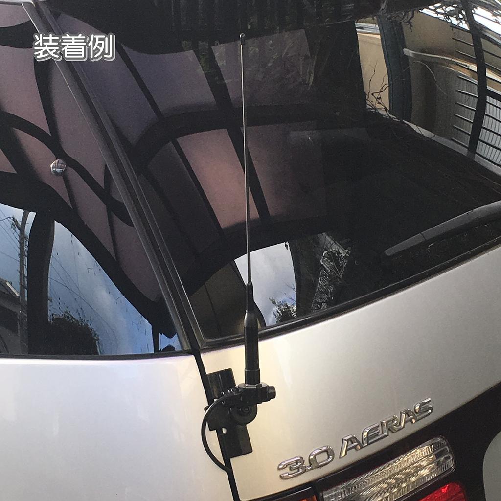 Мягкая мобильная антенна Основание автомобильной антенны Комплект коаксиального кабеля<Fukurokuju> + + (5M МДж-МП) 3-х частей