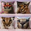 Floppa Cat Meme Cushion Cover Short Plush Double-Sided Printing Home Machine Washable In Warm Winter Pillow Case