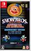 НИК ТОМ СПЕЦИАЛЬНОЕ Юбилейное Издание Братья Специальное Юбилейное Switch Snow Brothers код DLC в комплекте SNOWBROS. & (Снежное издание) - [Бонус] (аркада